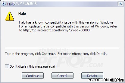 Windows Vista beta1游戏性能测试