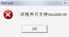 Windows Vista beta1游戏性能测试