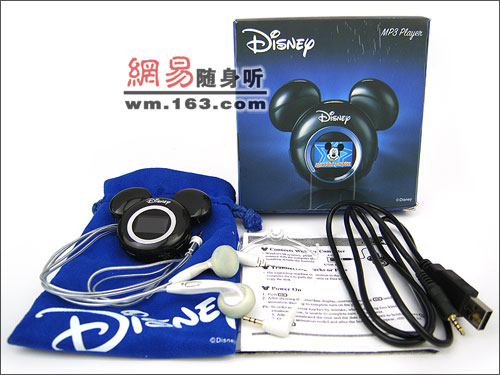 mickey mp3 点击查看大图