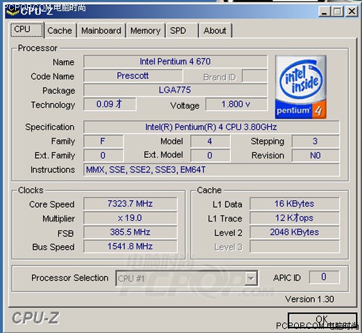 Intel超频记录再次被破！7.3GHz