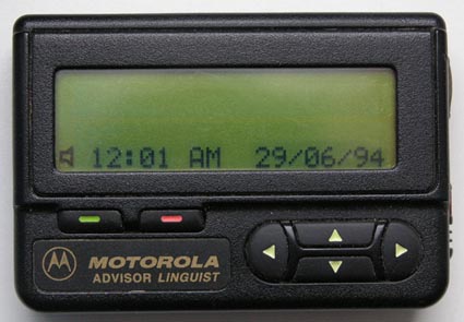 MOTOROLA ADVISOR