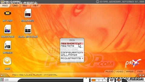 在开发中的PSP操作系统PSIx新图放出!