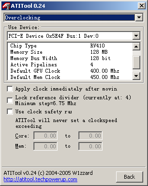 多事之秋：X550XT力拼6600LE