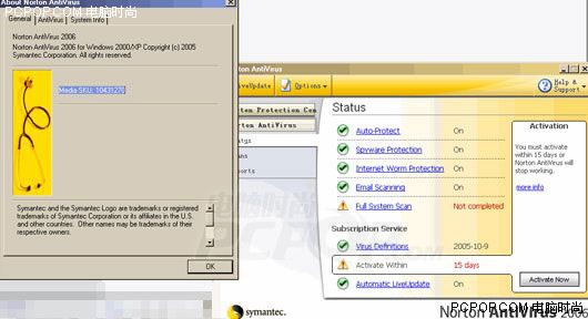 Norton Antivirus 2006版遭网上泄漏!