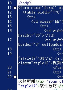 Dreamweaver 8 新功能图文实例讲解