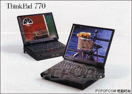 ThinkPad辉煌之路