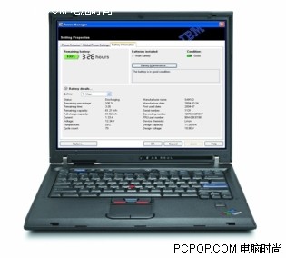 ThinkPad辉煌之路