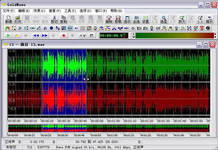【转帖】CD+GOLDWAVE手机铃声歌曲的基础