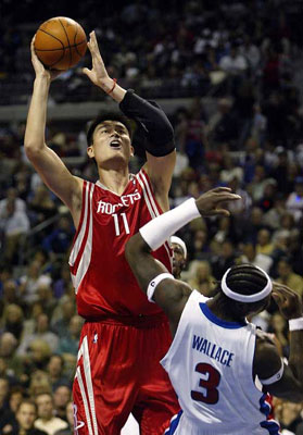 休斯敦火箭队:姚明VS爱国者音效王_MP3_PC