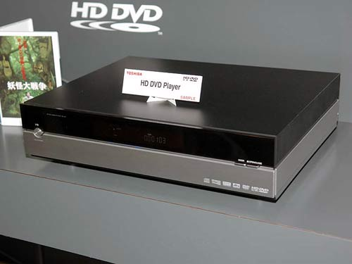 HD DVD