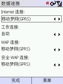 wap set1.jpg
按此在新窗口浏览图片！