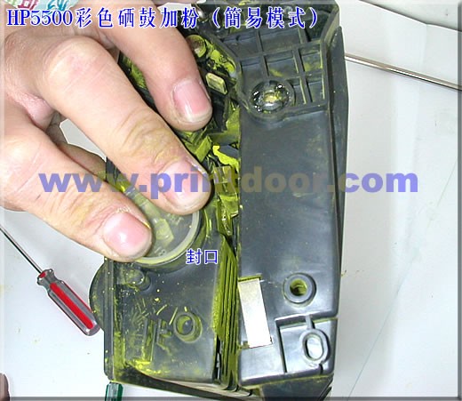 按此在新窗口浏览图片
