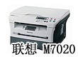 狂降百十元 本周联想利盟打印机报价 狂降百十元 本周联想利盟打印机报价