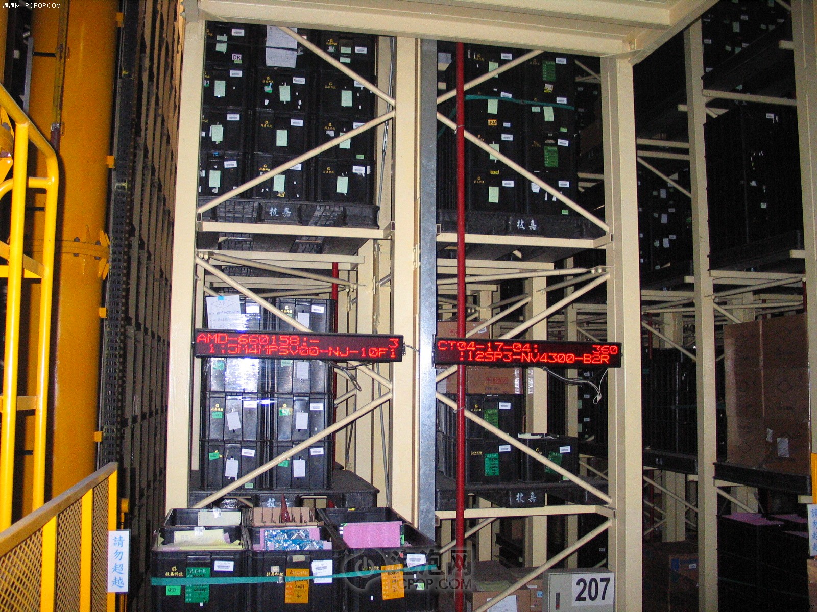 艺技咖啡:台湾技嘉T选什么牌子好 同款好推荐