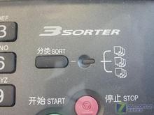 ���¶๦��һ���853CN 4200Ԫ����