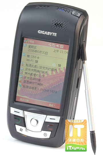 WM5.0电视手机 技嘉G-Smart新鲜评测