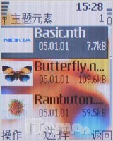 全国独家首发 诺基亚6070新鲜评测