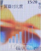 全国独家首发 诺基亚6070新鲜评测