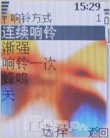 全国独家首发 诺基亚6070新鲜评测