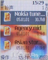 全国独家首发 诺基亚6070新鲜评测
