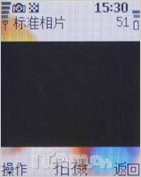 全国独家首发 诺基亚6070新鲜评测