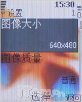 全国独家首发 诺基亚6070新鲜评测