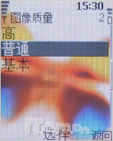 全国独家首发 诺基亚6070新鲜评测