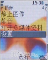 全国独家首发 诺基亚6070新鲜评测