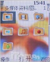 全国独家首发 诺基亚6070新鲜评测