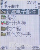 全国独家首发 诺基亚6070新鲜评测