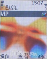 全国独家首发 诺基亚6070新鲜评测