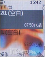 全国独家首发 诺基亚6070新鲜评测