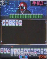 全国独家首发 诺基亚6070新鲜评测
