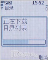 全国独家首发 诺基亚6070新鲜评测
