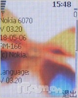 全国独家首发 诺基亚6070新鲜评测