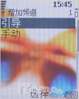 全国独家首发 诺基亚6070新鲜评测