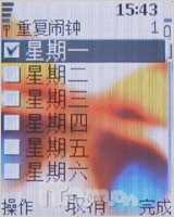 全国独家首发 诺基亚6070新鲜评测