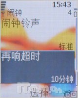 全国独家首发 诺基亚6070新鲜评测