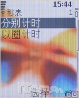 全国独家首发 诺基亚6070新鲜评测
