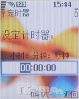 全国独家首发 诺基亚6070新鲜评测