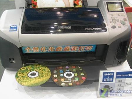另类需求 可打印光盘盘面一体机推荐 另类需求 可打印光盘盘面一体机推荐