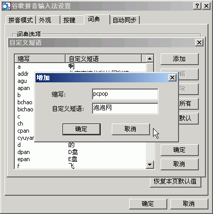 000449380.jpg