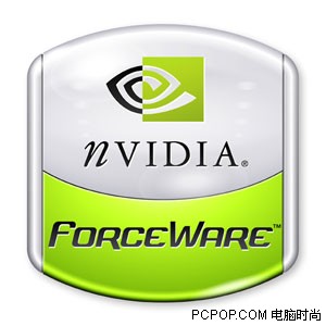 抢鲜nVIDIA ForceWare驱动72.12版