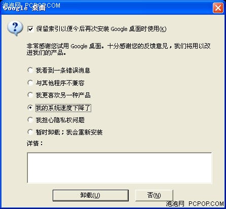 000536814.jpg