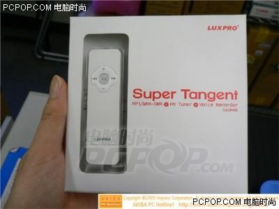 超级模仿秀新款MP3酷似iPod闪存播放器