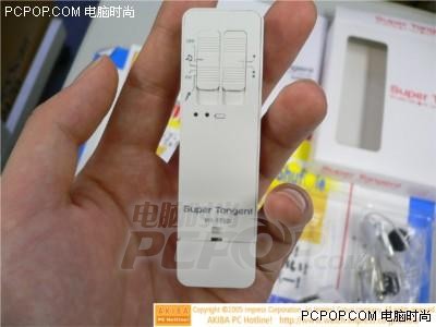 超级模仿秀新款MP3酷似iPod闪存播放器