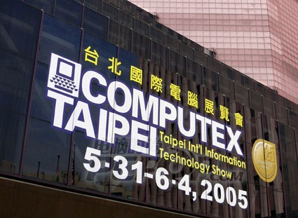 Computex 2005