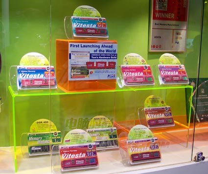 AData: DDR2-1066 Ready