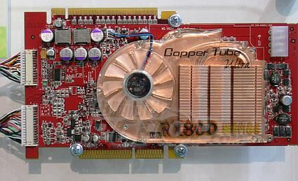 RX800 Dual Features Both AGP & PCI Express