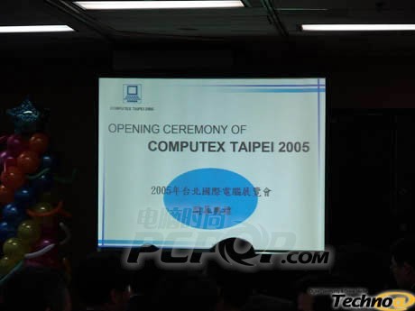 Computex Taipei 2005 Day 1